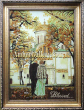 Портрет  (31)