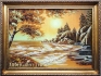 Пейзаж із бурштину «Морське узбережжня» №244